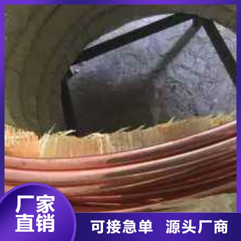 镀铜厂家发货快按需设计