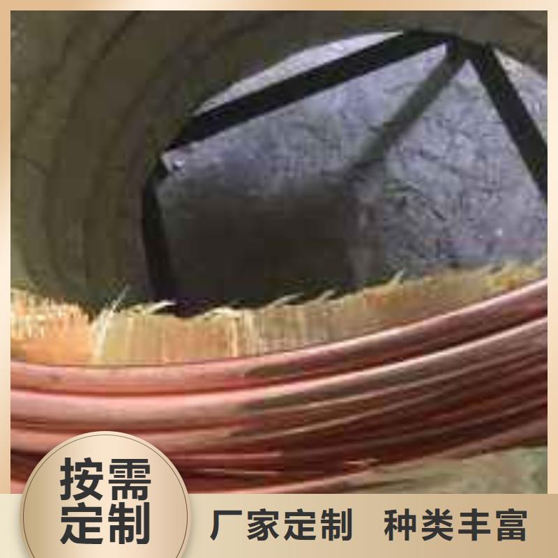 镀铜贴心服务