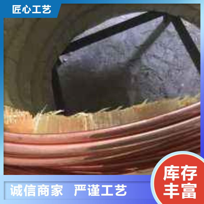 本地性价比高的镀铜厂家用的放心