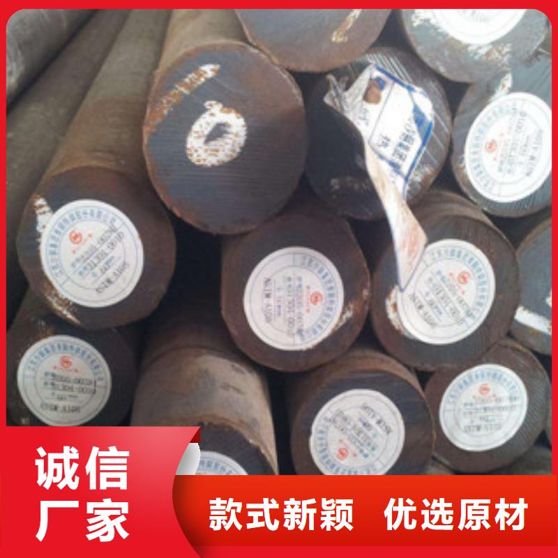 镀锌圆钢好品质低价货源