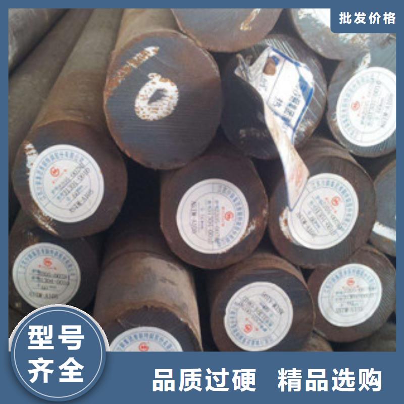 定做镀锌圆钢的供货商同城生产厂家
