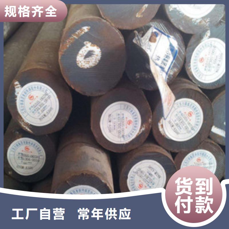 镀锌圆钢欢迎询价当地生产商