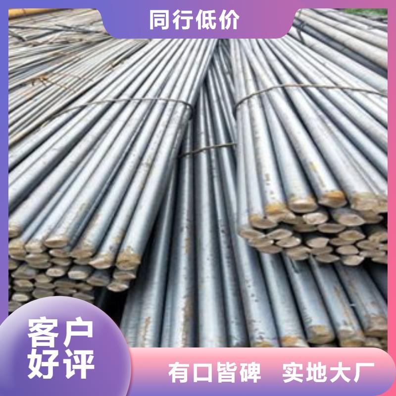 镀锌圆钢价格资讯