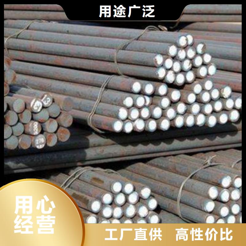 镀锌圆钢大量现货供应