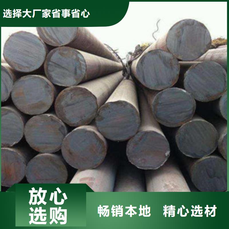 优惠的镀锌圆钢品牌厂家