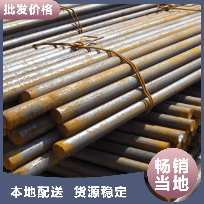 镀锌圆钢放心选择好厂家有担当