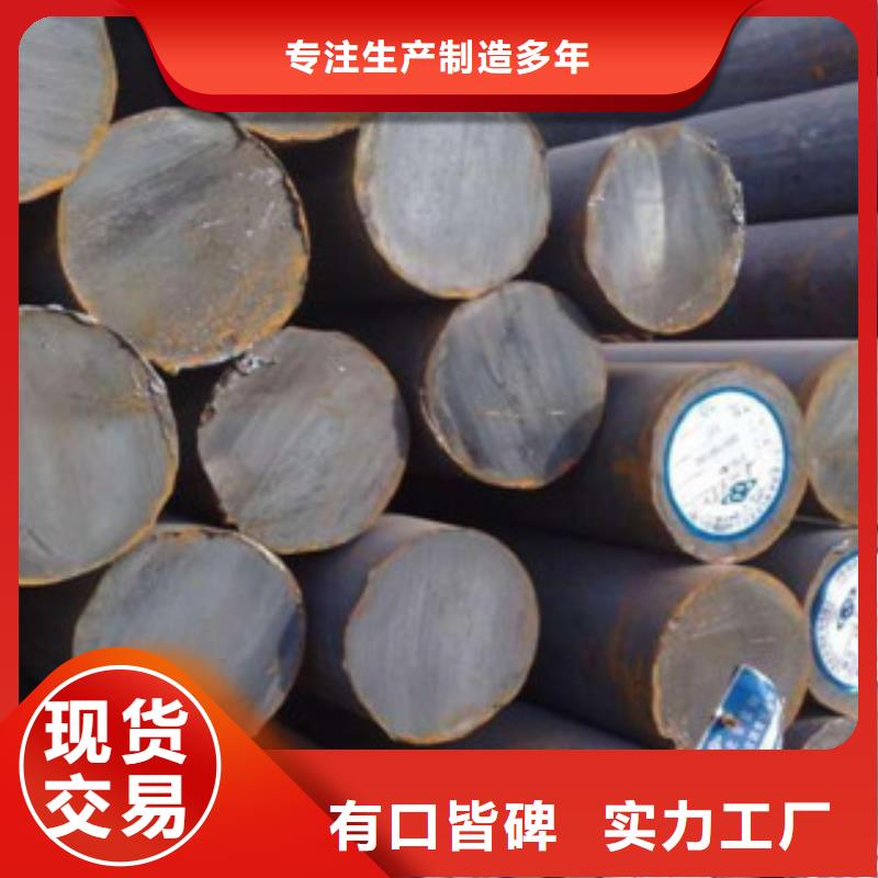 镀锌圆钢质量稳定