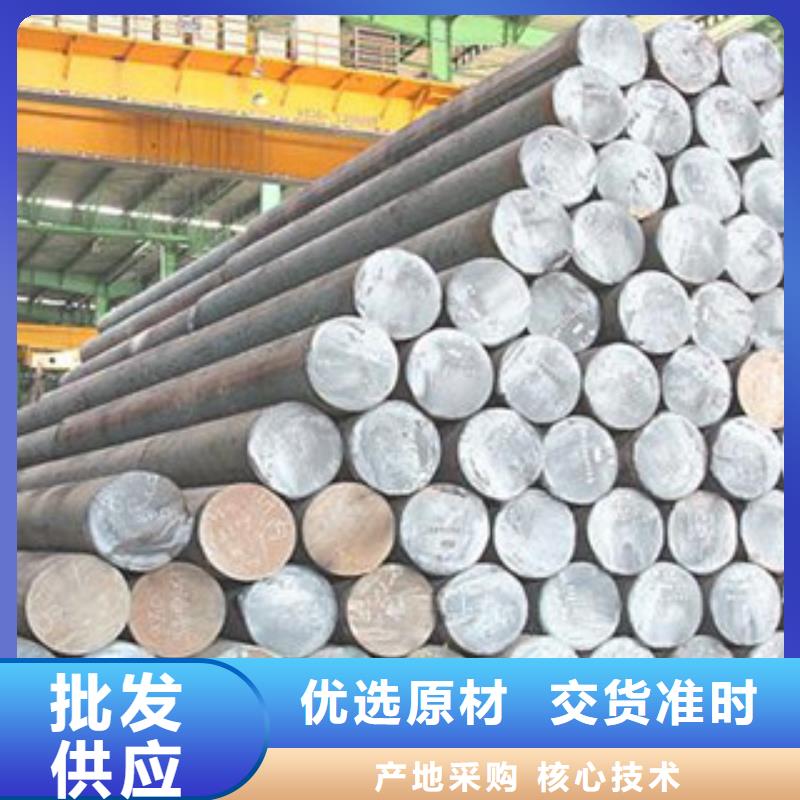 好消息：镀锌圆钢厂家优惠促销同城品牌