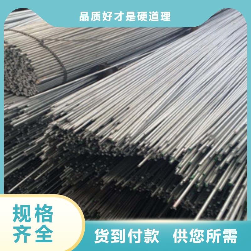 镀锌圆钢大厂家售后无忧