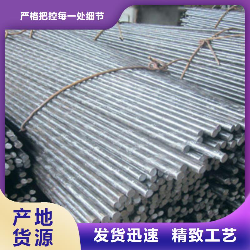 靠谱的镀锌圆钢销售厂家