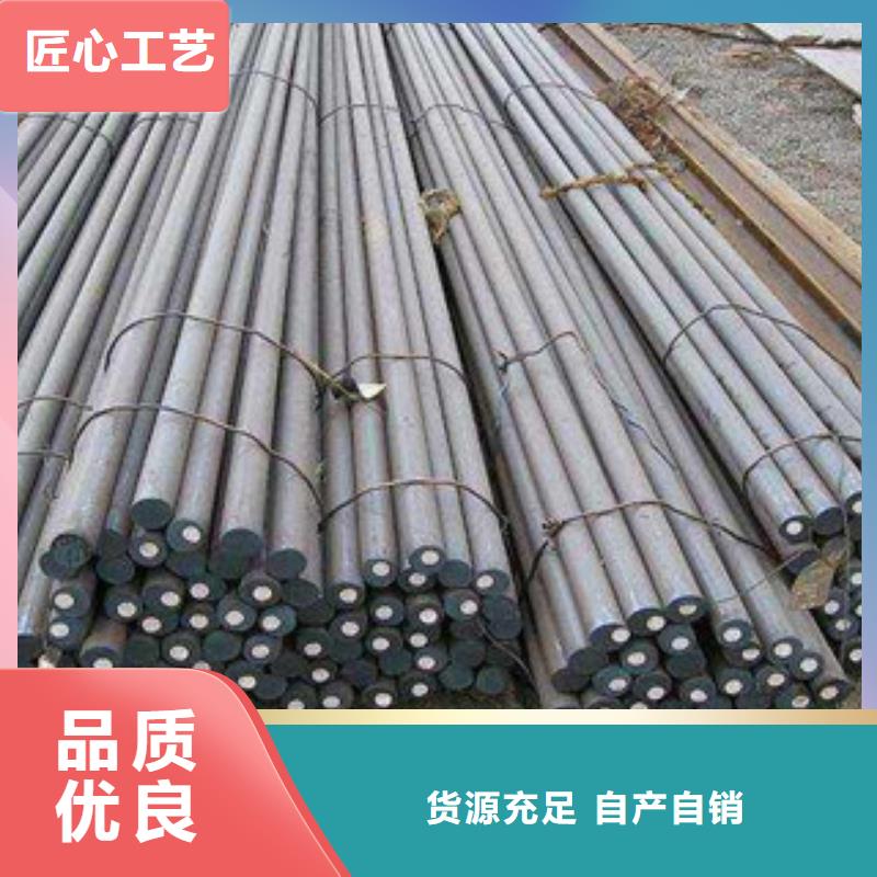 镀锌圆钢质量稳定