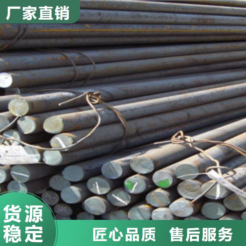 镀锌圆钢-资质齐全同城经销商
