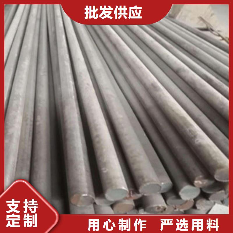 镀锌圆钢批发零售-定做诚信经营