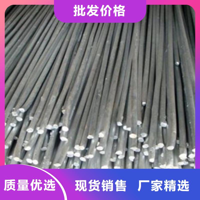 镀锌圆钢质量稳妥