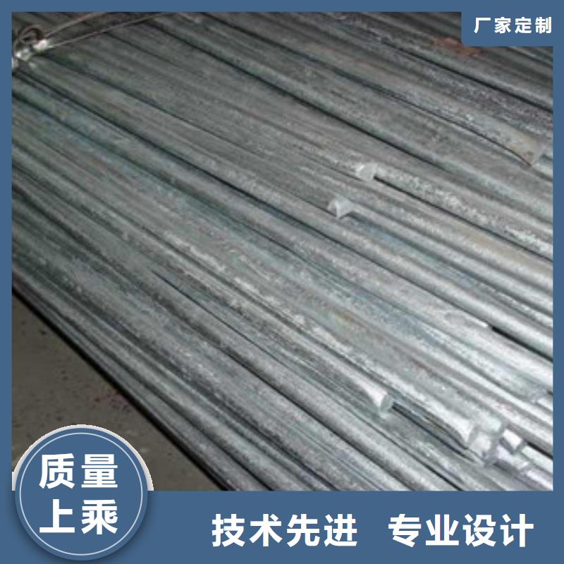 镀锌圆钢质量好价格优
