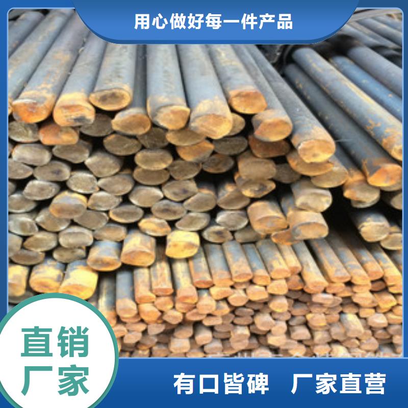 镀锌圆钢-镀锌圆钢供应质量牢靠