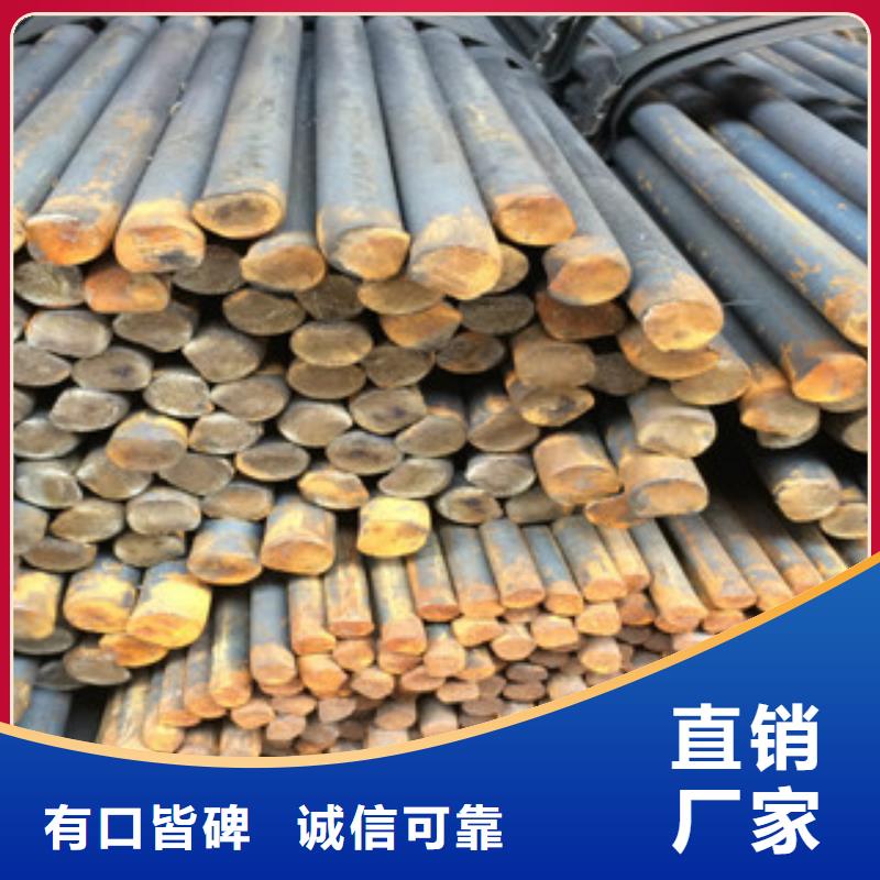 镀锌圆钢-一家专业的厂家厂家定制