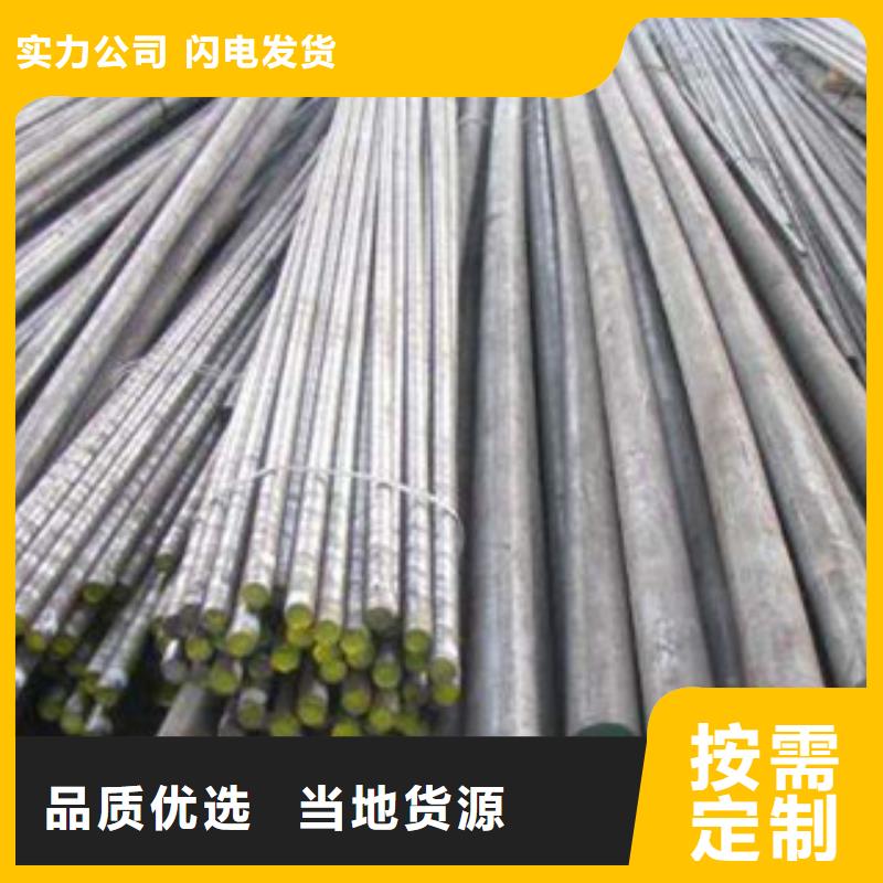 镀锌圆钢大量现货供应