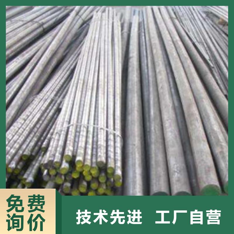 专业销售镀锌圆钢-保质