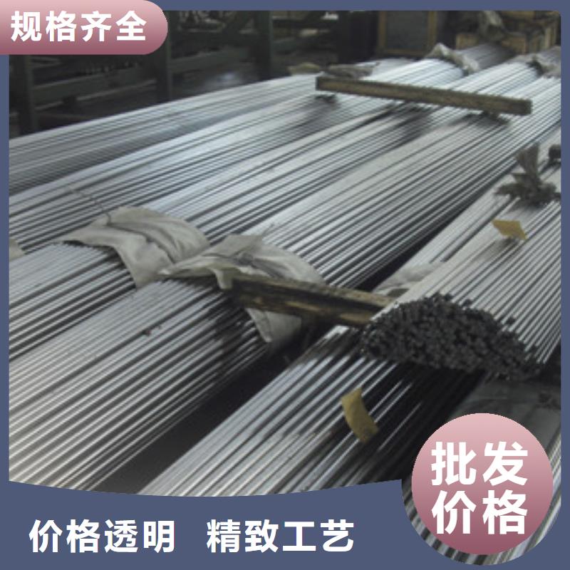 价格合理的镀锌圆钢销售厂家当地厂家