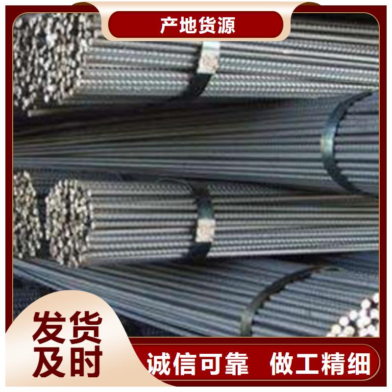 优惠的镀锌圆钢品牌厂家