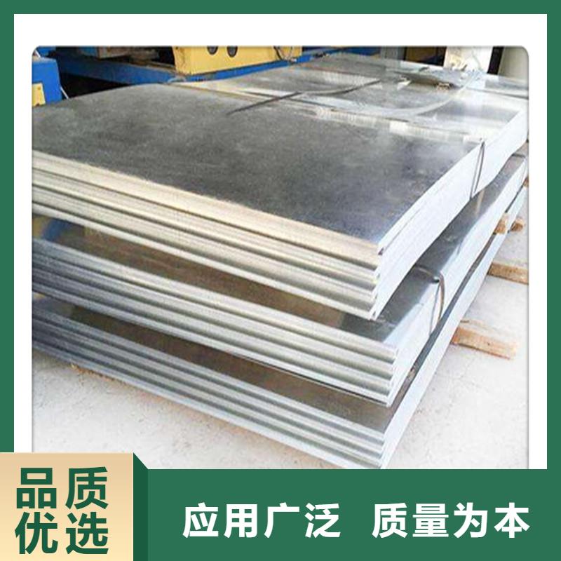 铝板厂家——十余年更专业用途广泛