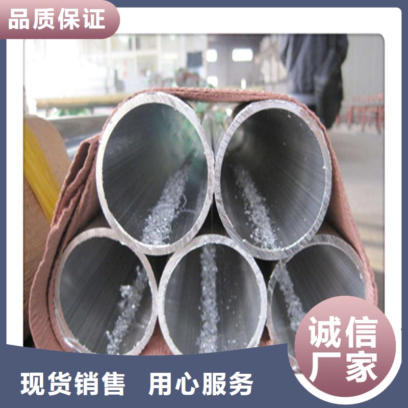 铝板 认准实力工厂