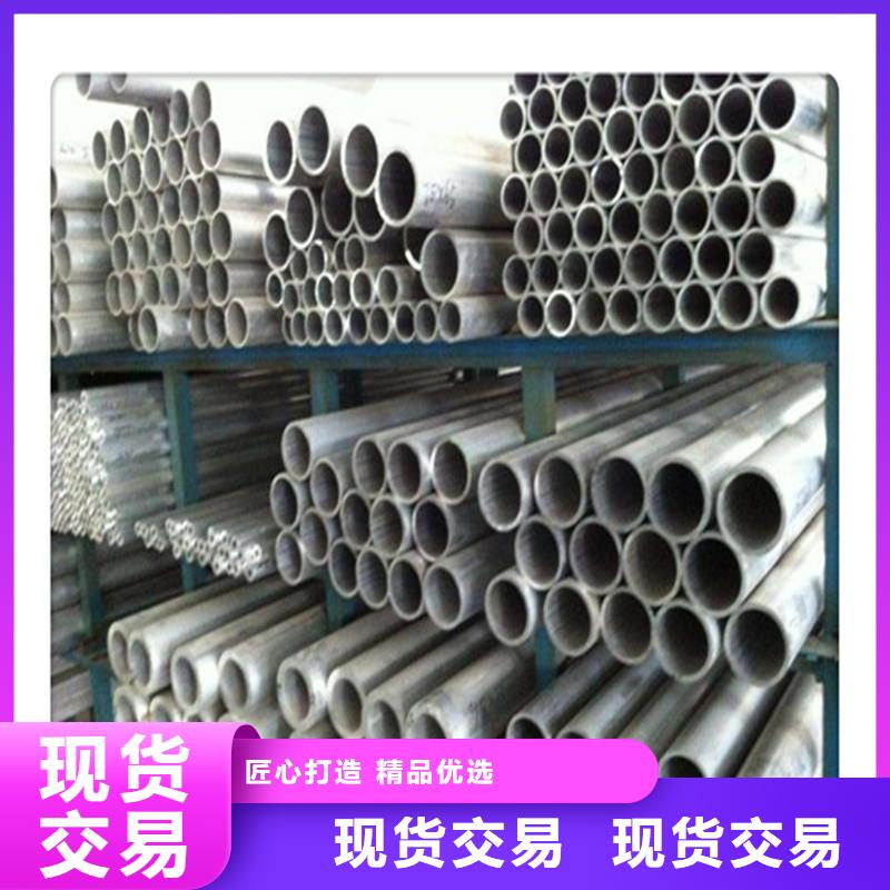 发货速度快的铝板经销商