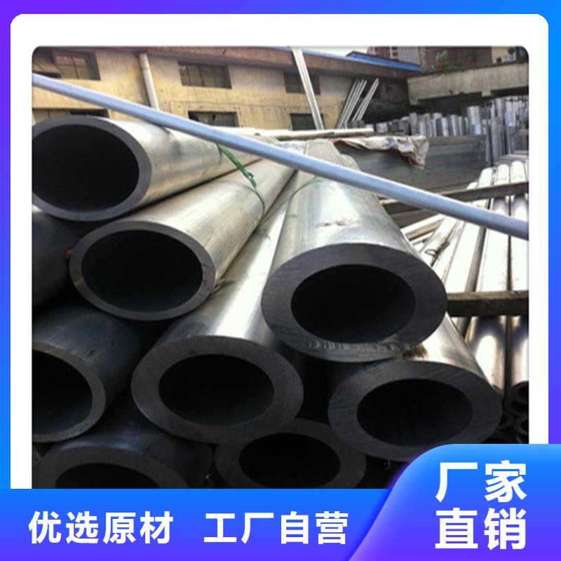 铝板-质量可靠专业生产N年