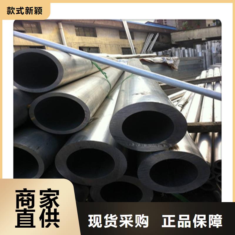 铝板规格尺寸闪电发货