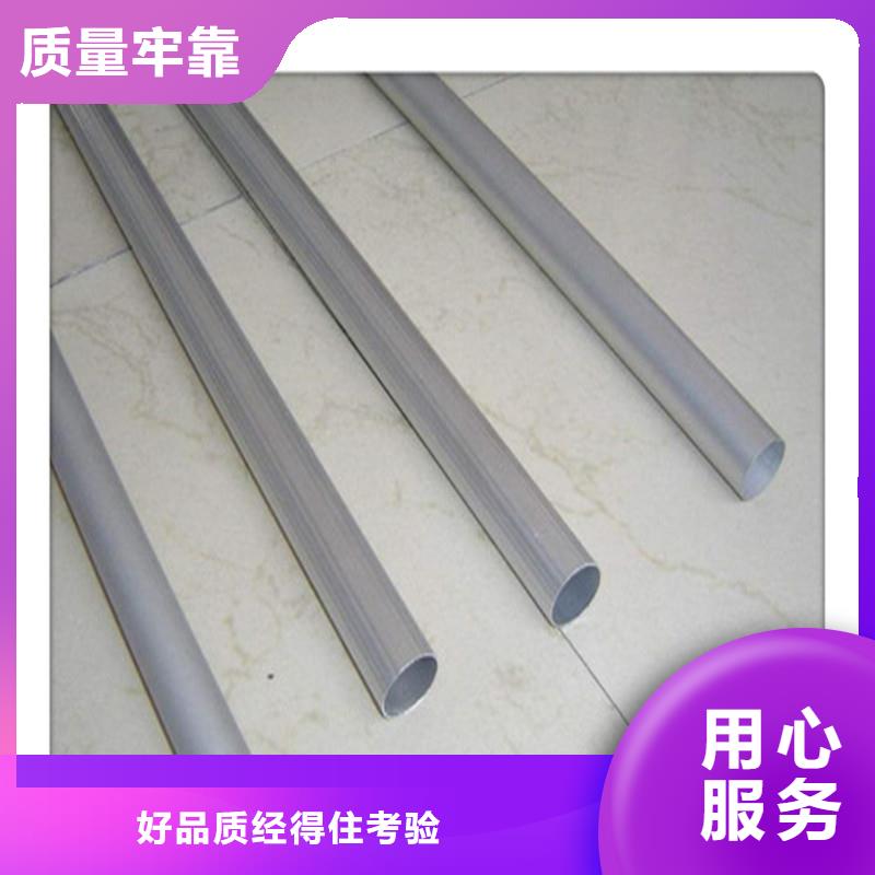 值得信赖的铝板讲信誉保质量