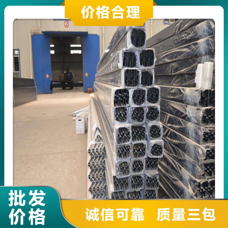 铝板 多规格可选择
