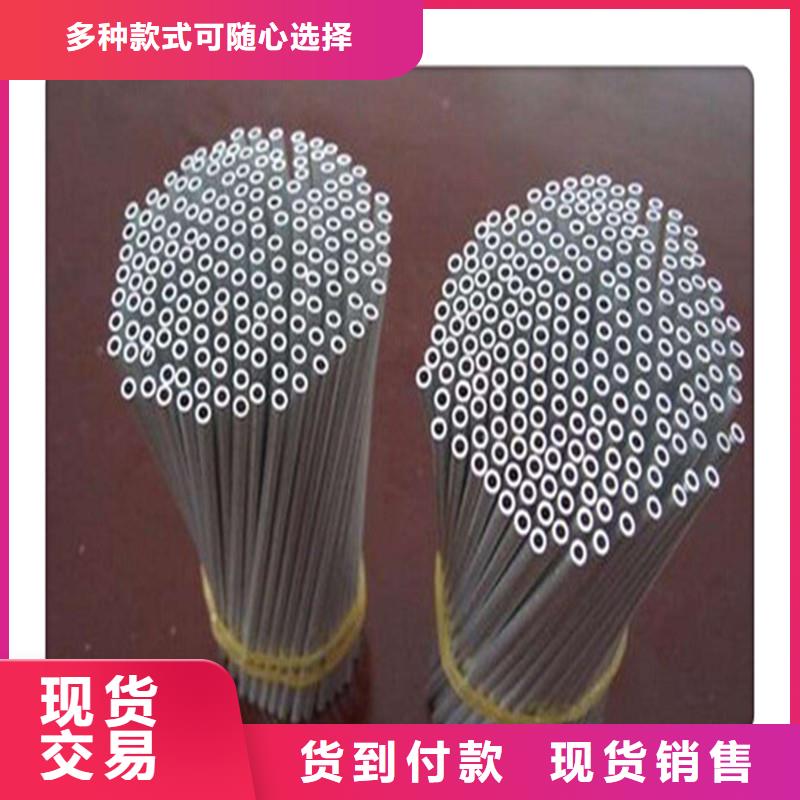 铝板 产品实拍图
