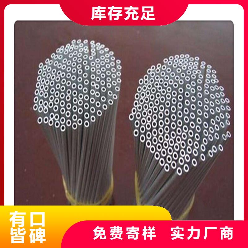 铝板 厂家量身定制同城公司