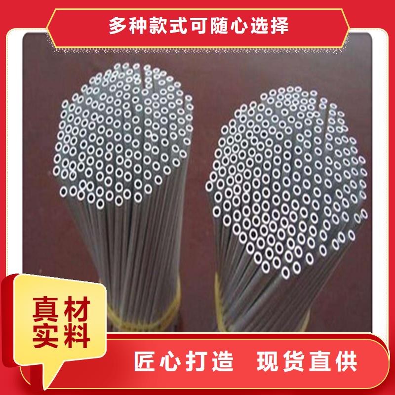 铝板无差价直销