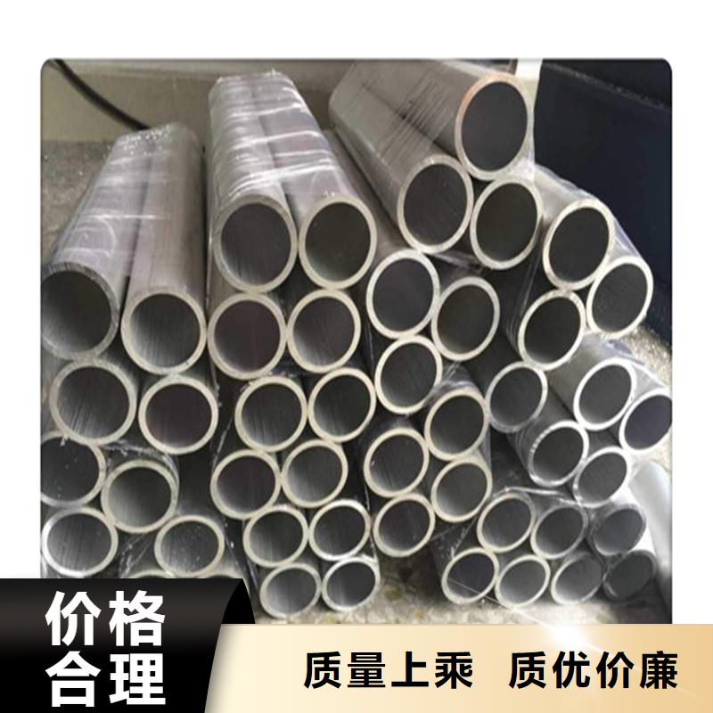 铝板 直销厂家