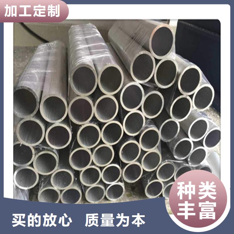 发货速度快的铝板经销商