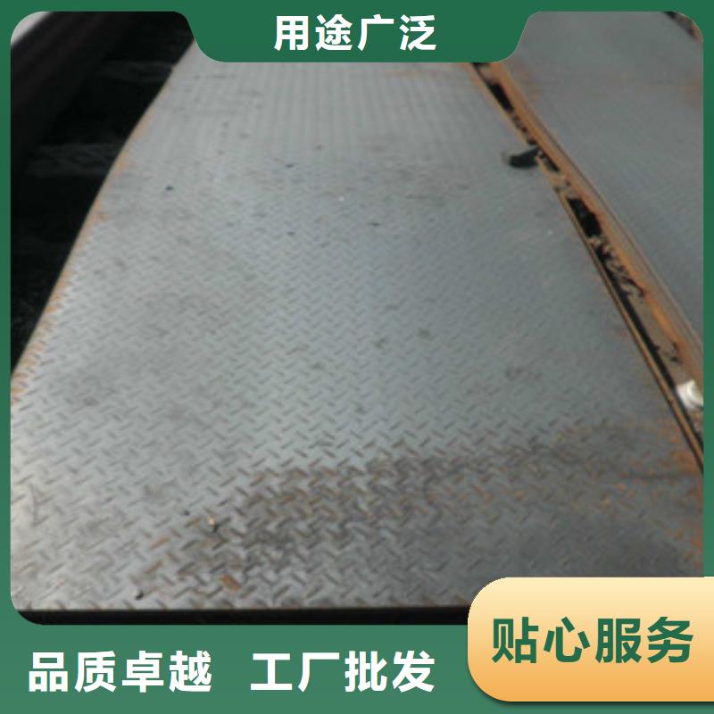 花纹板大品牌有保证现货直发
