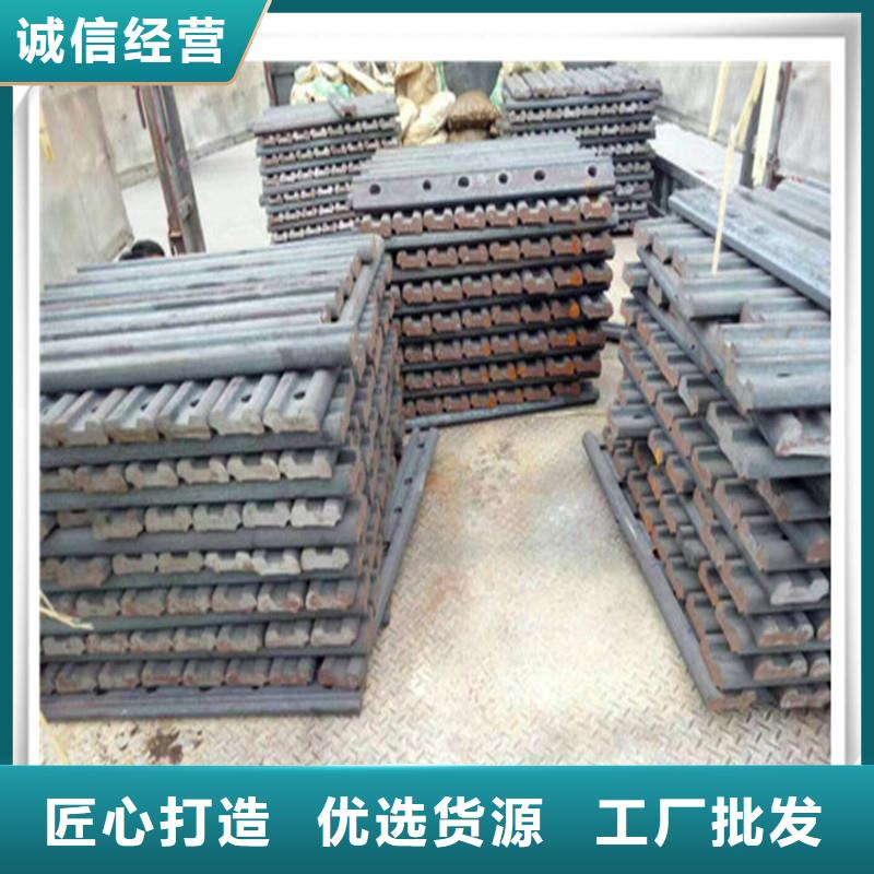 钢轨现货现发质量检测
