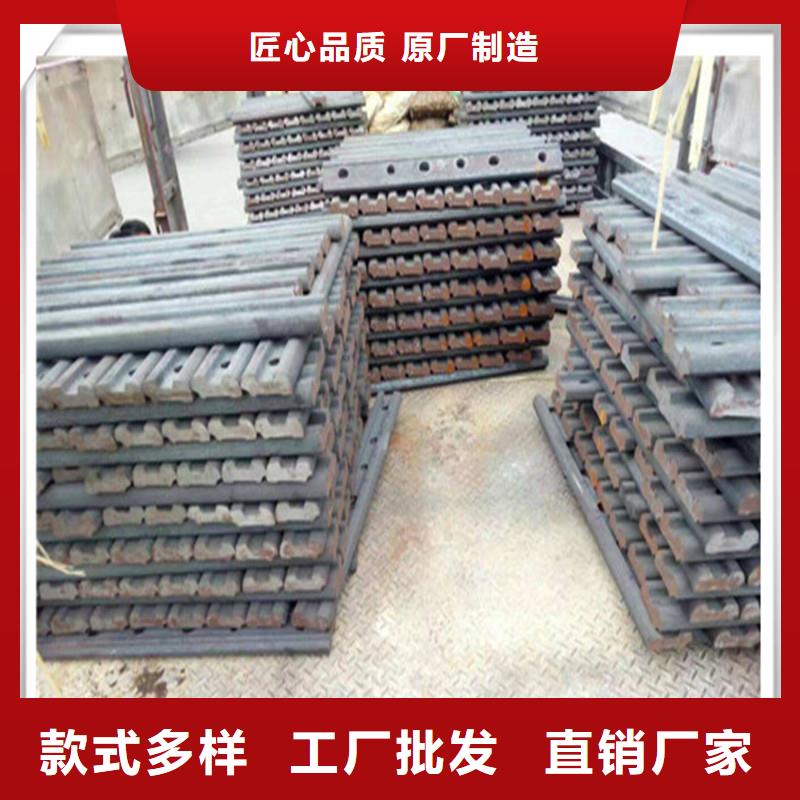 钢轨、钢轨现货直销工艺精细质保长久