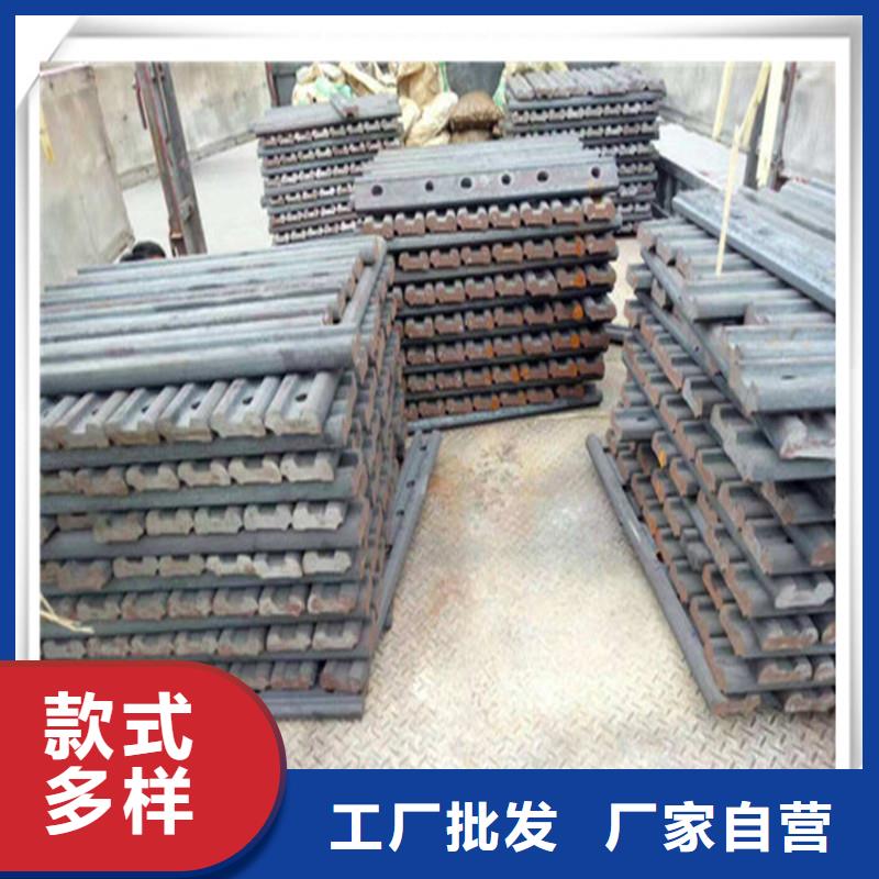 价格低的钢轨厂家品牌专营