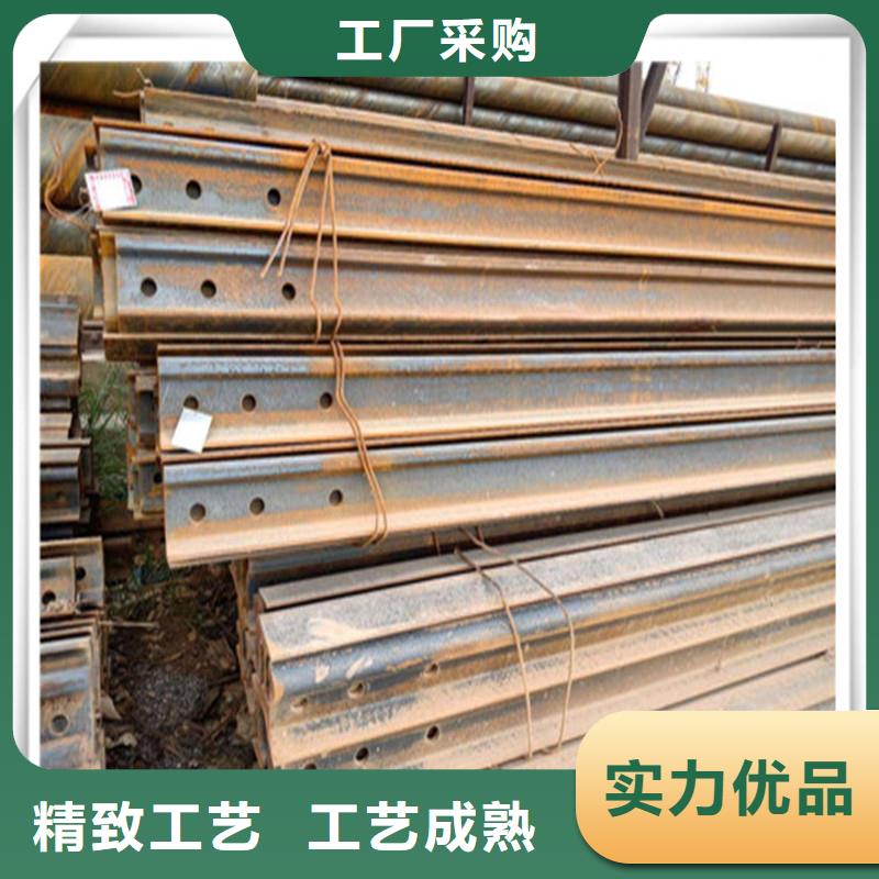 钢轨 现货定做