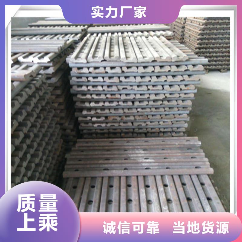 优质的钢轨 供应商实力厂家