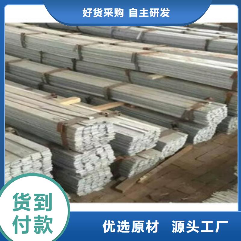 靠谱的扁钢公司