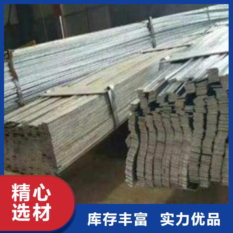 #扁钢#欢迎来电询价真材实料加工定制
