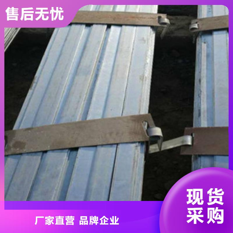 专业销售扁钢厂家