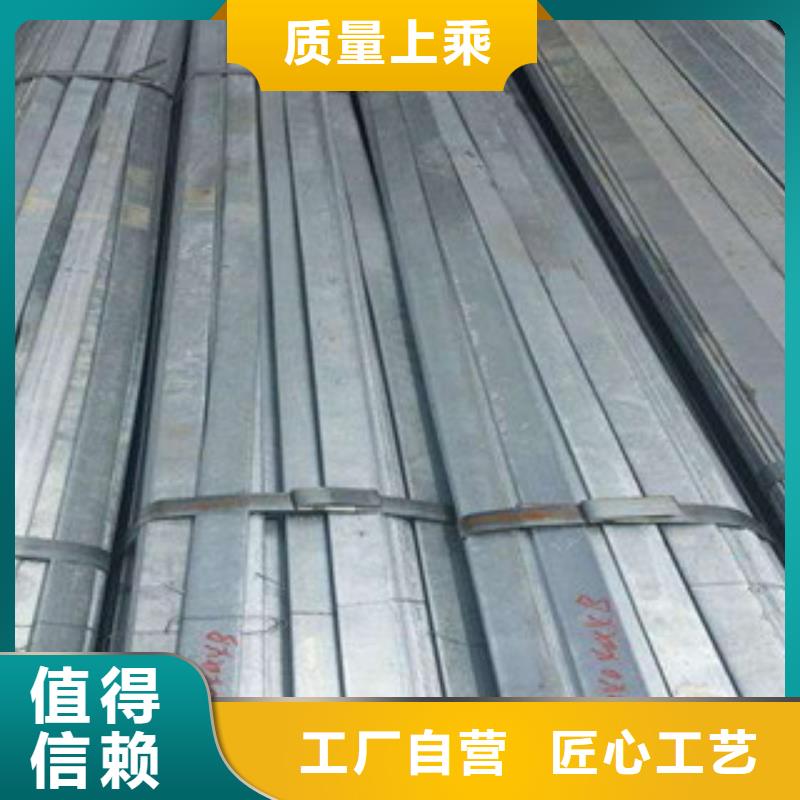扁钢-可货到付款当地服务商