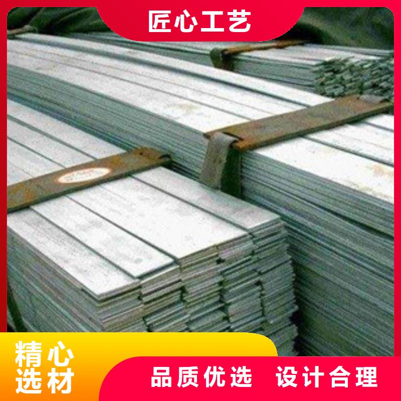 扁钢品种多样