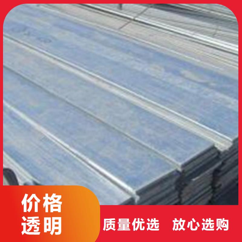 靠谱的扁钢公司