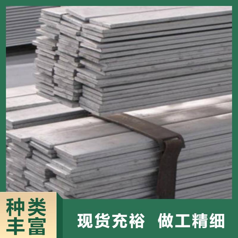 扁钢-扁钢量大从优